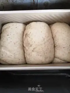 Make walnut toast step 6
