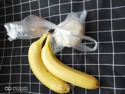 Make Banana pie step 0