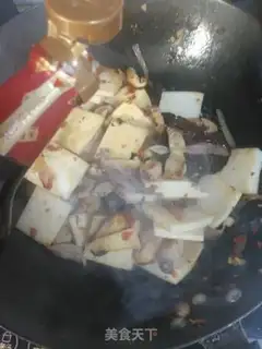 Make Pepper cutters, tofu step 9