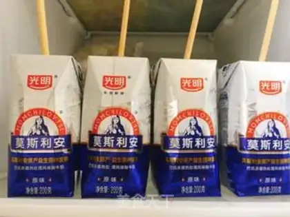 Make Yogurt popsicle step 3