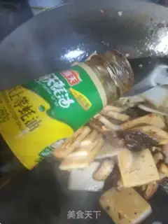 Make Pepper cutters, tofu step 10