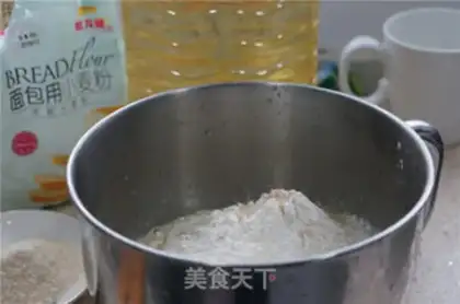 Make Cinnamon bread step 1