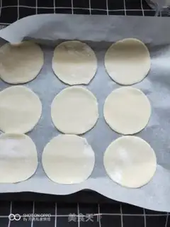 Make Banana pie step 2