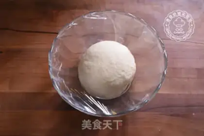 Make Country pizza step 1