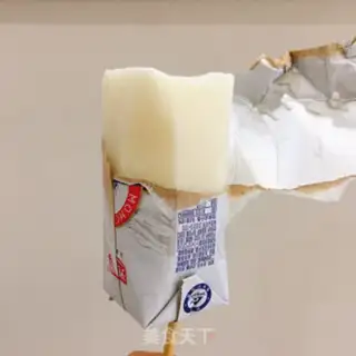 Make Yogurt popsicle step 4