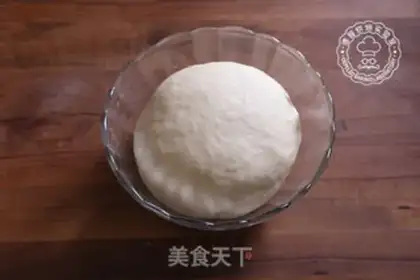 Make Country pizza step 2