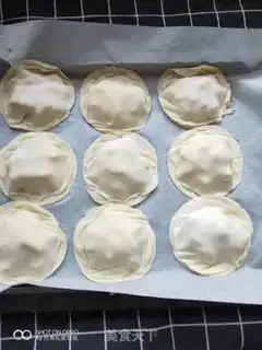 Make Banana pie step 5