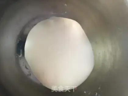 Make Meat buns step 1