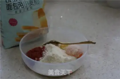 Make Cinnamon bread step 5
