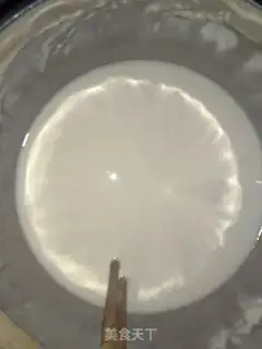 Make Onion rice omelet step 0