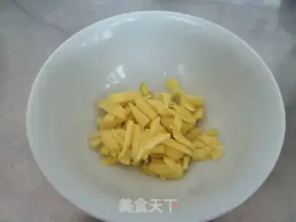 Make Ginger step 1