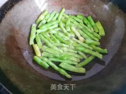 Make ♪ Four seasons of beans and eggplant ♪ step 5