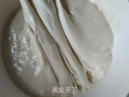 Make Polish toast step 0