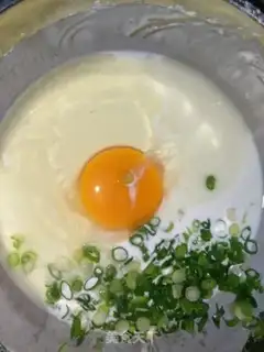 Make Onion rice omelet step 2