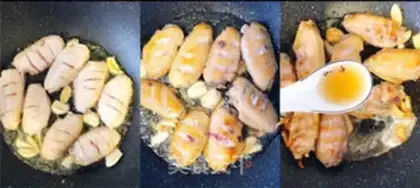Make Coke chicken wings step 3
