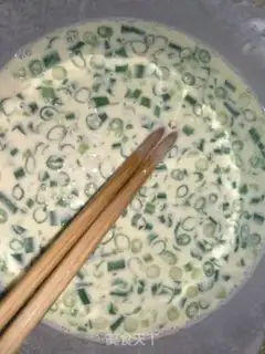 Make Onion rice omelet step 3