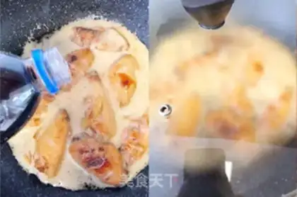 Make Coke chicken wings step 5