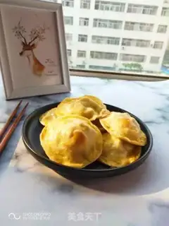 Make Banana pie step 10