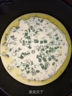 Make Onion rice omelet step 5