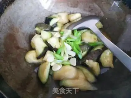 Make ♪ Four seasons of beans and eggplant ♪ step 8