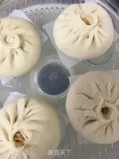 Make Meat buns step 7