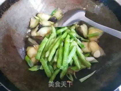 Make ♪ Four seasons of beans and eggplant ♪ step 9