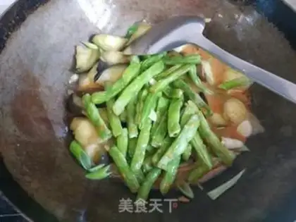 Make ♪ Four seasons of beans and eggplant ♪ step 10