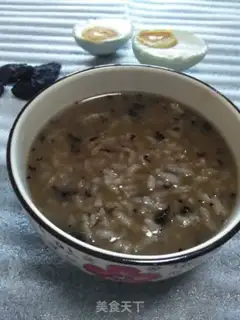 Make Porridge step 5