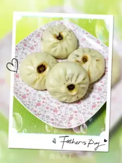 Make Meat buns step 10