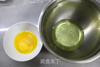 Make SpongeBob cake step 1