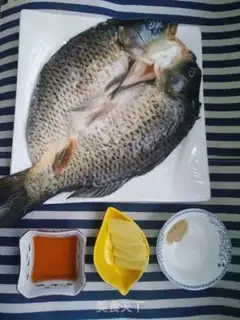 Make A good home-made fish step 0