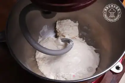 Make Rice bean congee step 0