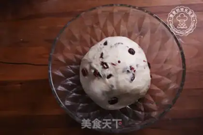 Make Cranberry step 3