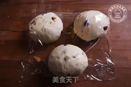 Make Cranberry step 4