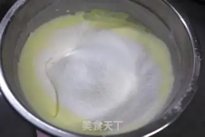 Make SpongeBob cake step 4