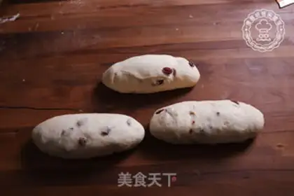 Make Cranberry step 5