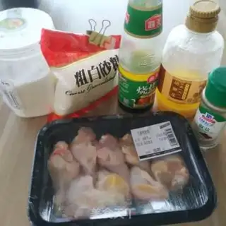 Make Microwave chicken calves step 0