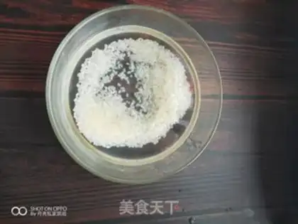 Make Rice bean congee step 4