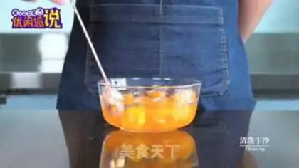 Make Salted egg yogurt cap step 2
