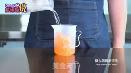 Make Salted egg yogurt cap step 4