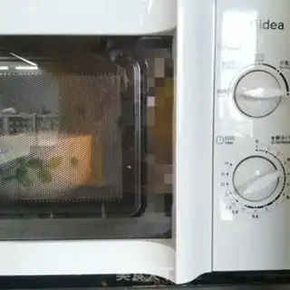 Make Microwave chicken calves step 4