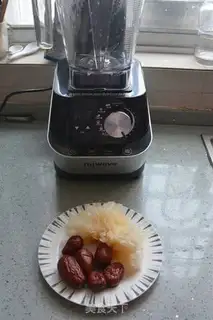 Make I