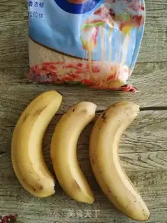 Make Cheese banana step 0