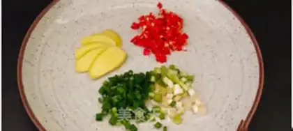 Make Spicy chili step 1