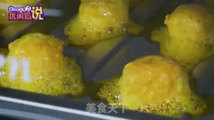 Make Salted egg yogurt cap step 8