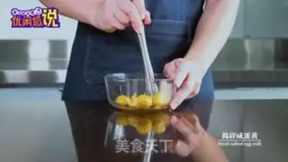 Make Salted egg yogurt cap step 9