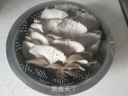 Make Fried mushrooms step 0