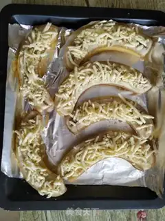 Make Cheese banana step 3