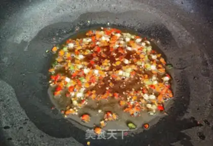Make Spicy chili step 4