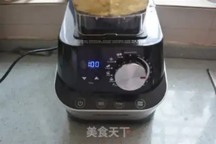 Make I